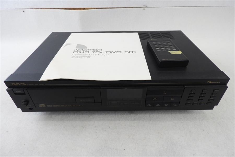 【07】Nakamichi ナカミチ OMS-70II CDプレーヤー 中古 現状品 260202K3851