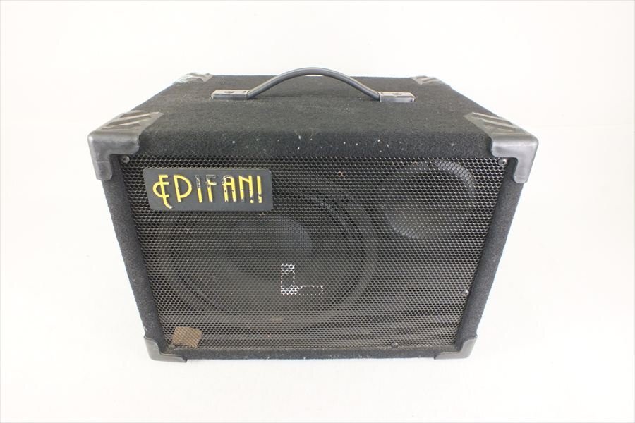 【09】Epifani 110UL? ギターアンプ 中古 現状品 260209A1753