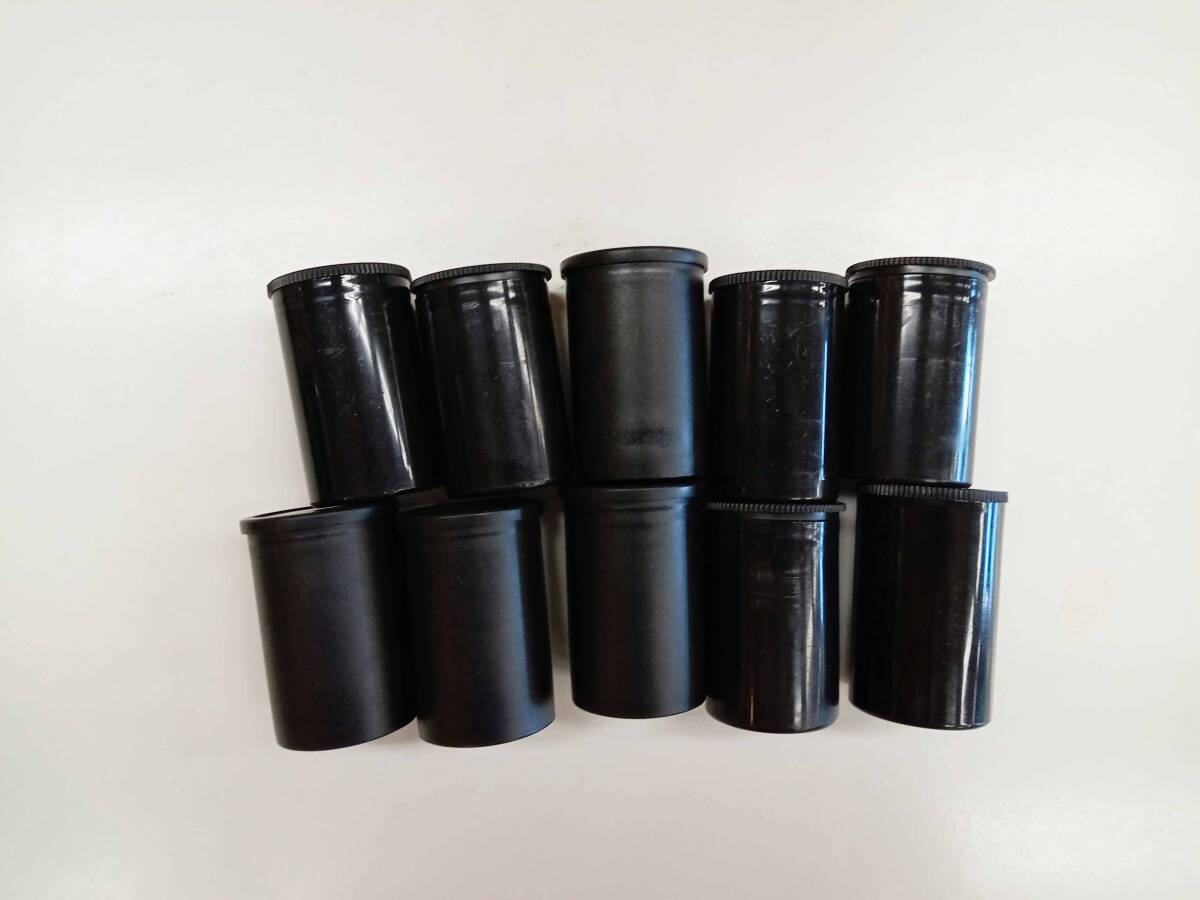 希少 フィルムケース 10個 黒色 空ケース 