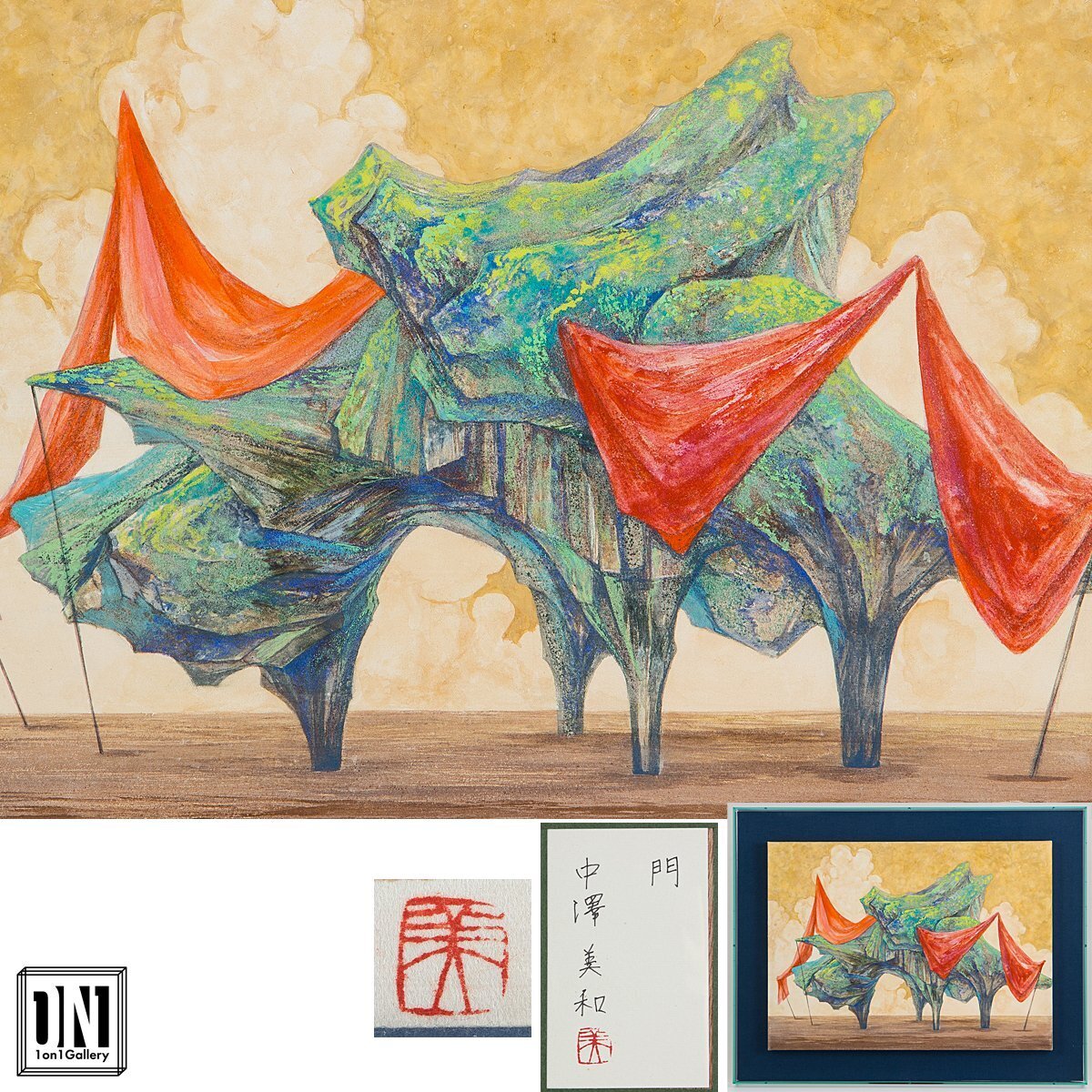 【1on1】真作 中澤美和 『門』 日本画 彩色 8号 共シール アクリルBOX額 ■ 1982年静岡県生 近年理想郷をテーマに制作する日本画家