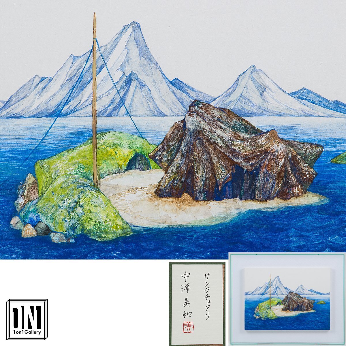 【1on1】真作 中澤美和 『サンクチュアリ』 日本画 彩色 4号 共シール アクリルBOX額 ■ 静岡県生 近年理想郷をテーマに制作する日本画家