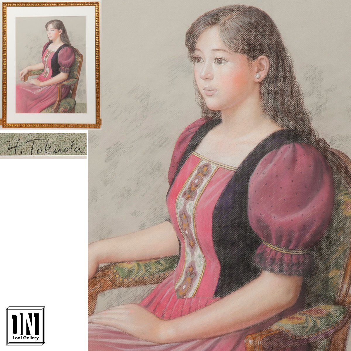 【1on1】真作 徳田宏行 美人画 パステル 30号 額装 ■ 女性像人気画家 白日会会員 淡く柔らかな質感で描かれた気品あふれる静謐な美人画