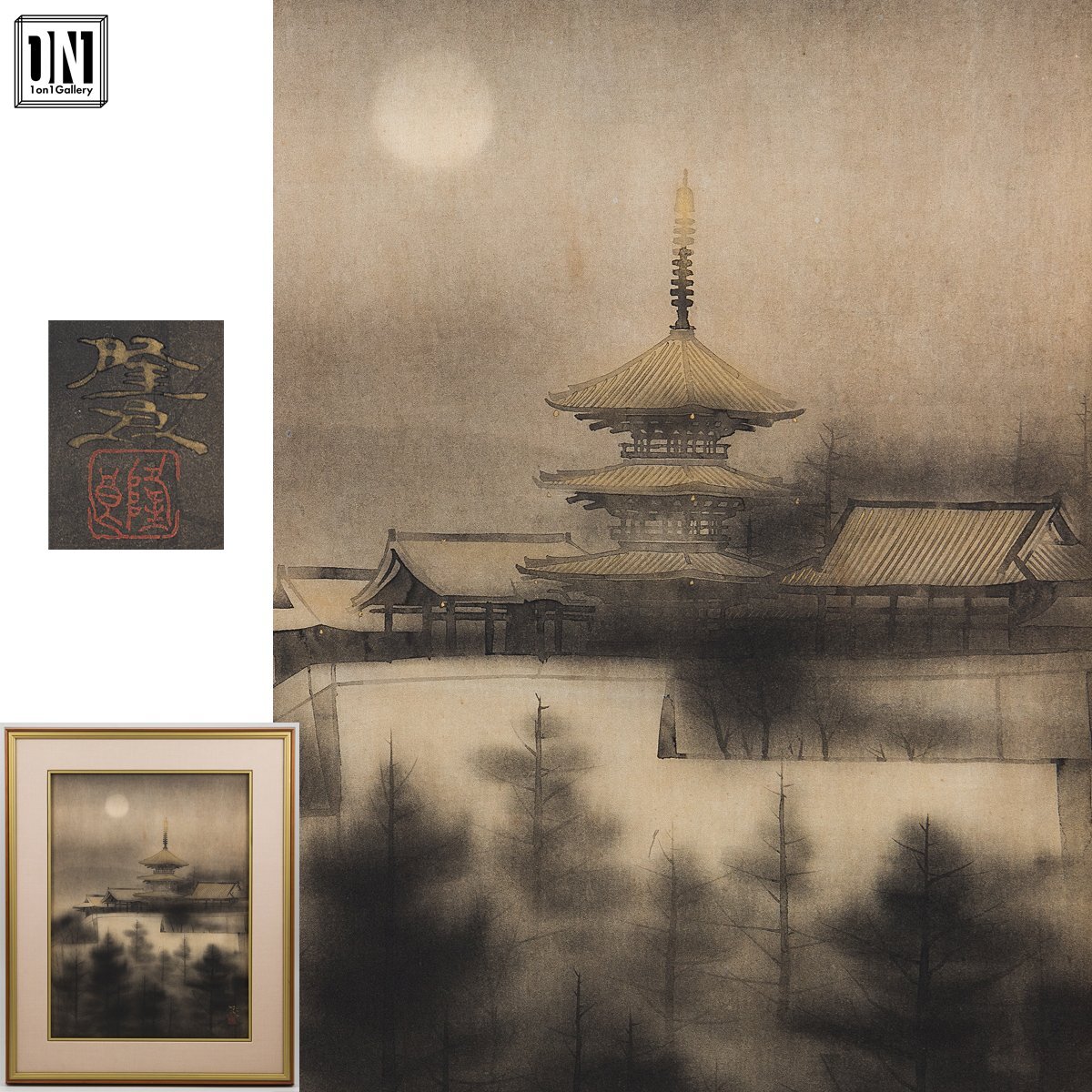 【1on1】真作 佐藤隆良 『清水寺』 日本画 彩色 12号 額装 ■ 師:平山郁夫 日本美術院特待