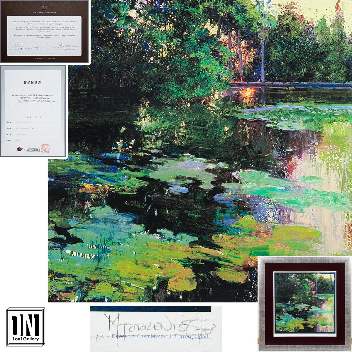 【1on1】真作 トレンツ・リャド 『カネットの夜明け』 ジクレ 手彩 ed.350 遺族サイン 作品保証書付 ■ スペインを代表する夭折の天才画家