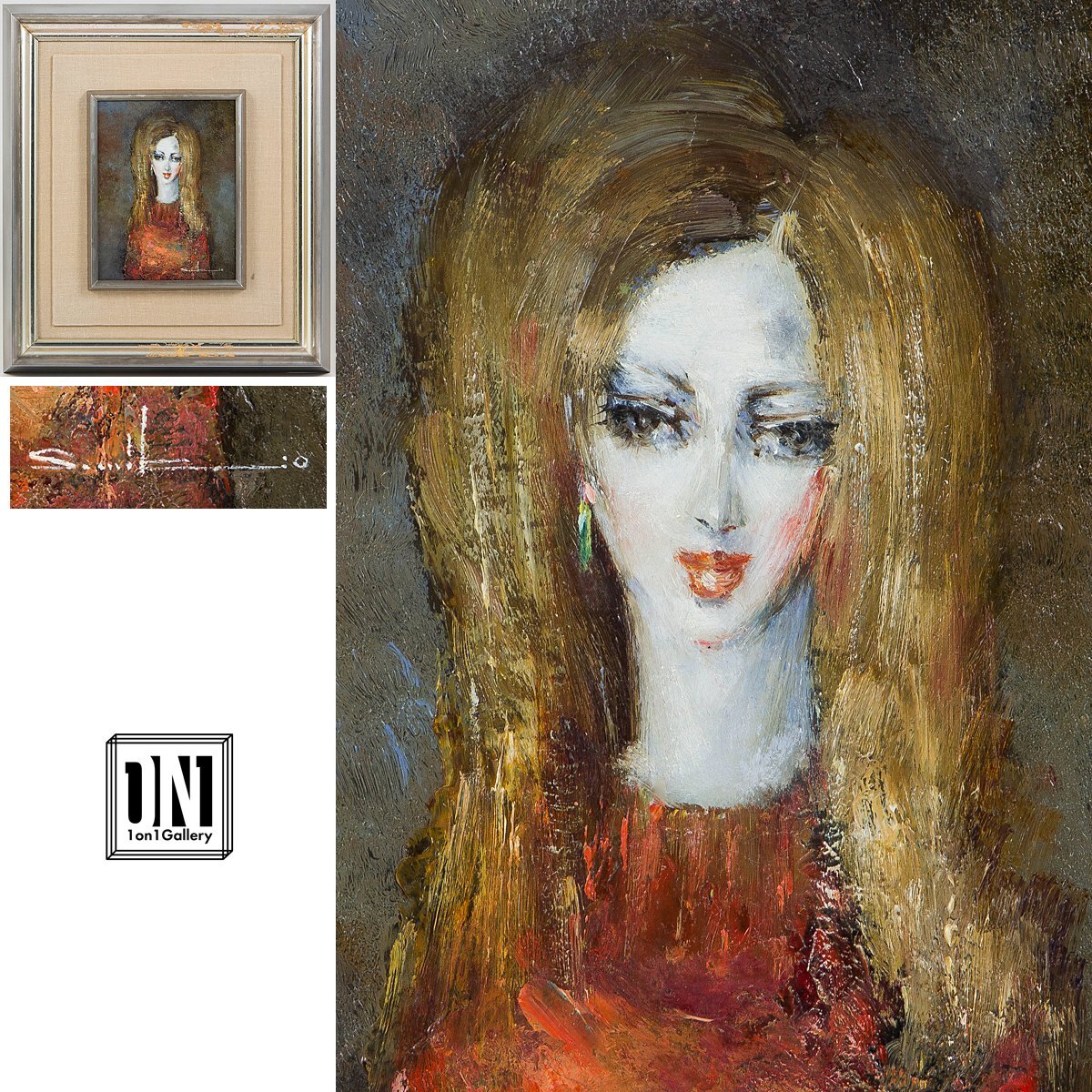 【1on1】真作 堺幹夫 『想』 油彩 キャンバス 0号 1978年 額装 ■ エロスの画家 新世紀美術協会会員