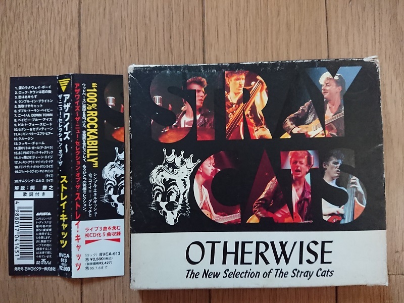 Stray Cats/Otherwise