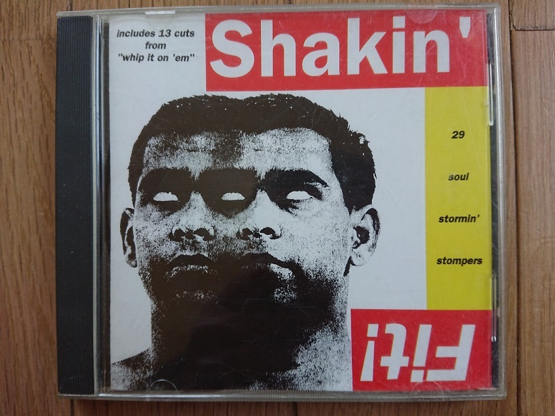 Shakin' Fit/Various Artists