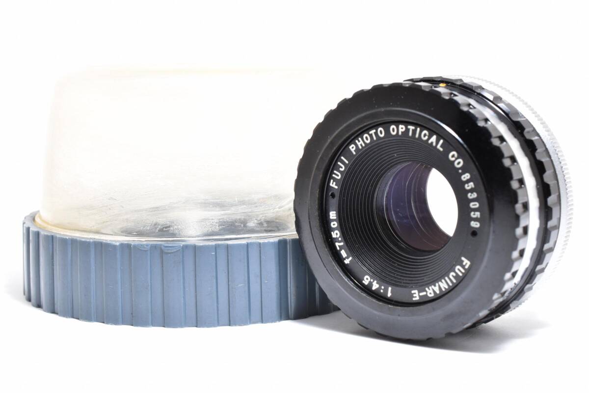 フジ　FUJI FUJINAR-E 7.5cm F4.5 《引き伸ばし用レンズ》 #2806273-M29-B5