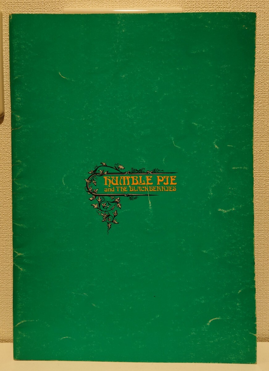 ハンブル・パイ HUMBLE PIE & THE BLACKBERRIES 1973年 日本公演 パンフレット ツアープログラム激レア