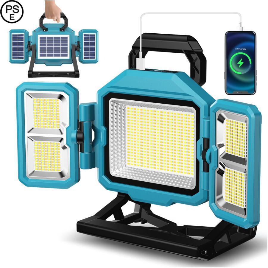 【防災対策】投光器 LED ソーラー充電 USB充電 作業灯 3面発光 500W 55000LM 屋外照明 超高輝 16500mAH大容量 登山/緊急/屋外照明
