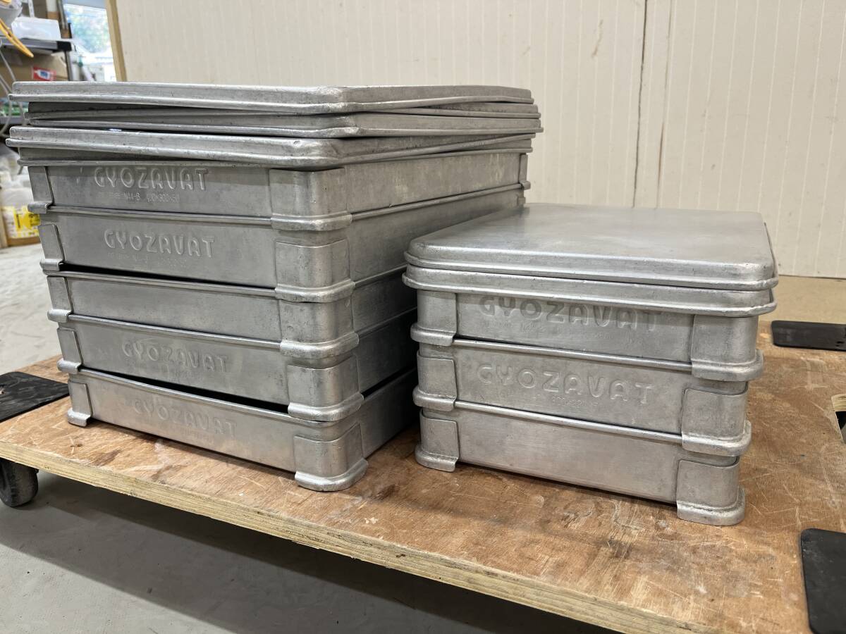 業務用 餃子バット アルミ製 8点セット システムバット キッチン 厨房用品 調理器具 飲食店 中古 現状 L-3 