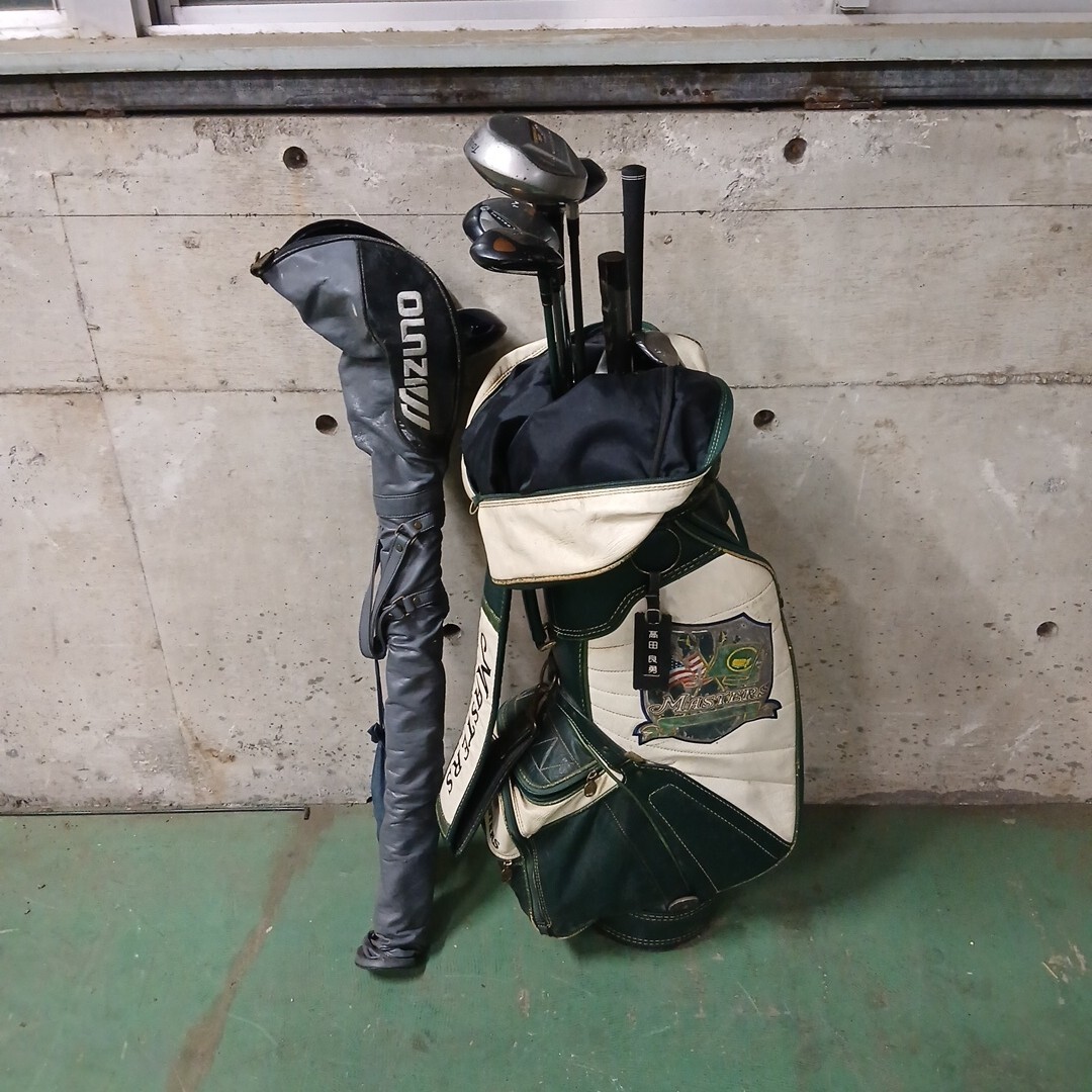 マスターズキャディバッグ&ゴルフクラブセット【140サイズ】