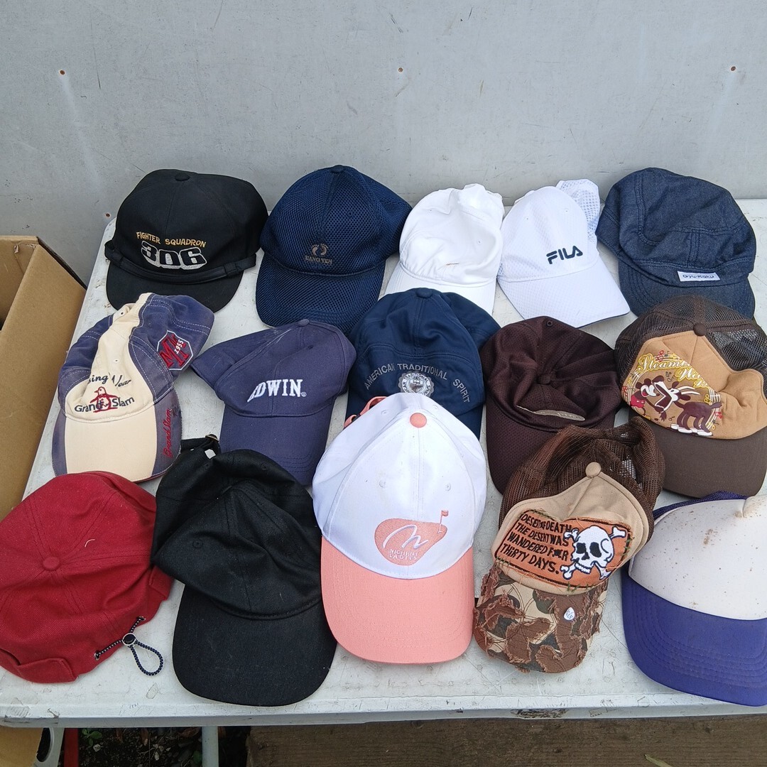 キャップ 帽子まとめてセットフィラハンテンエドウィン他【80サイズ】