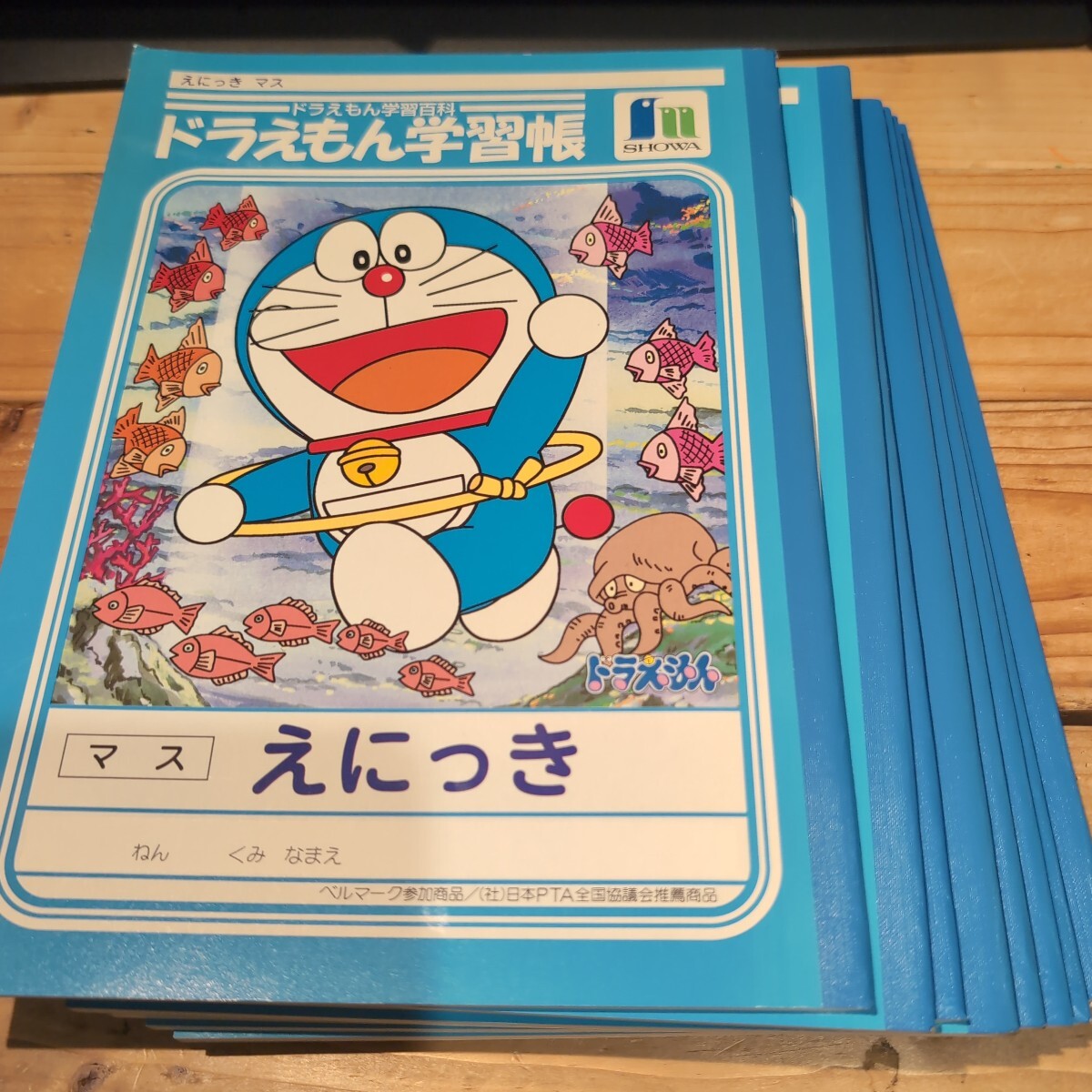 【12】レトロノート　ドラえもん学習帳　8冊セット　えにっき　　昭和　　文房具　【60サイズ】