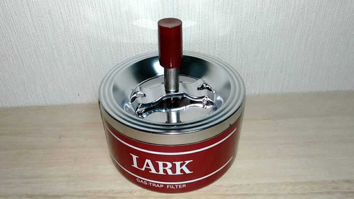 [m17441y z] ラーク灰皿　回転式灰皿　LARK