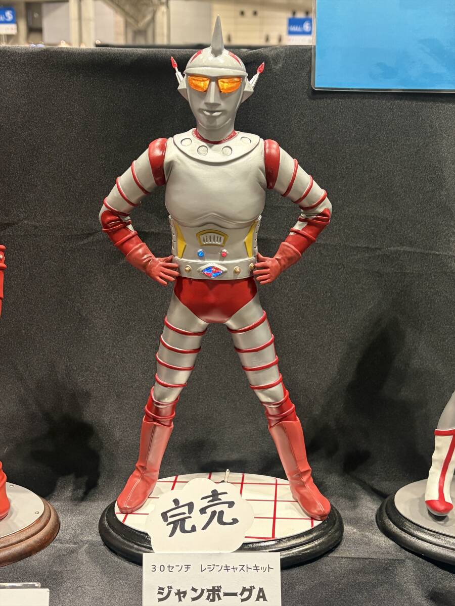 ワンフェス2026冬 ジャンボーグA 30cmサイズ ガレージキット ジャンボーグエース レジンキット WF2026W