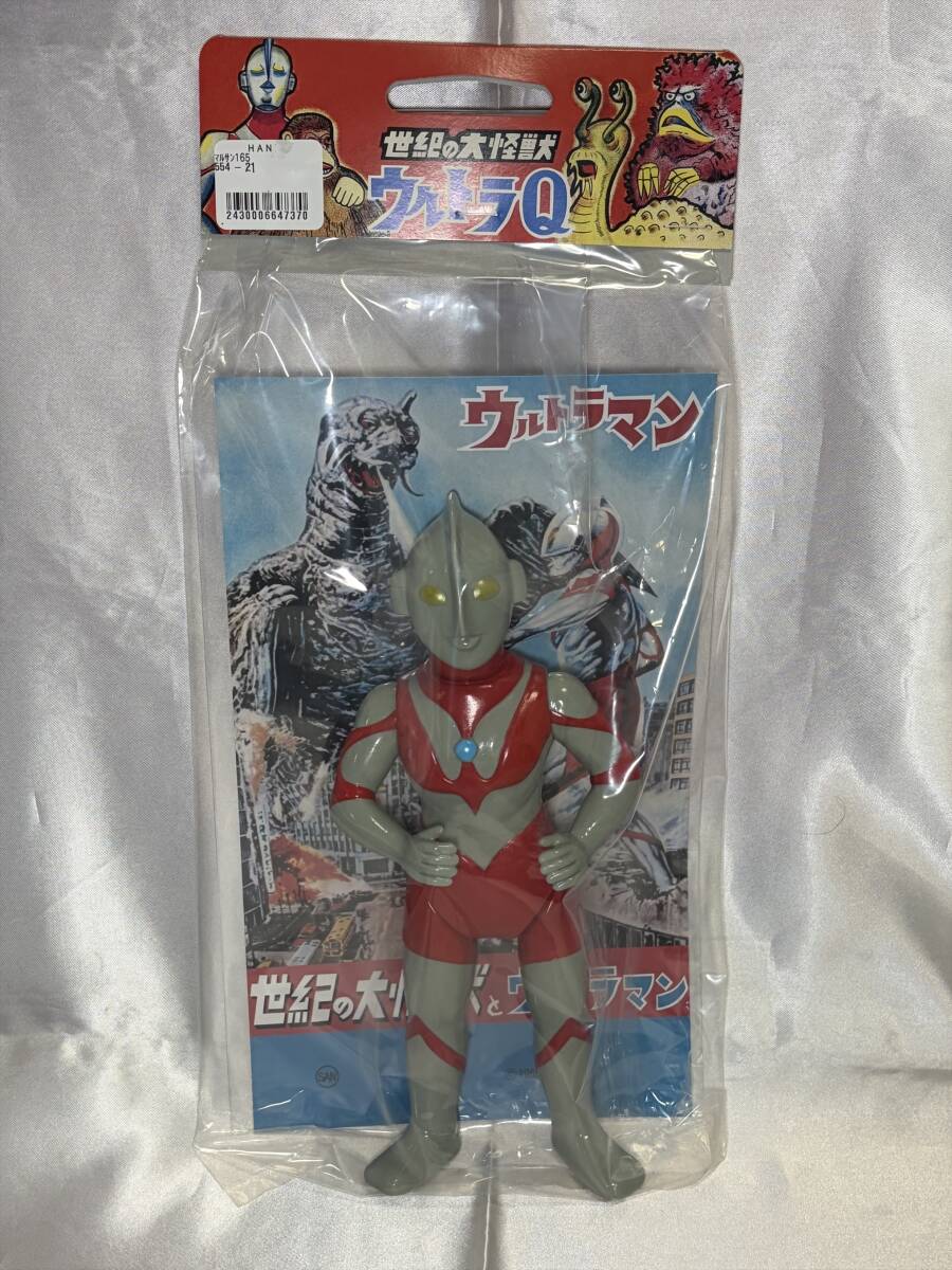 マルサン ウルトラマン 350 A-Type 金目 ソフビ フィギュア 世紀の大怪獣 ウルトラQ ブルマァク 円谷プロ MARUSAN BULLMARK M1号 ULTRAMAN