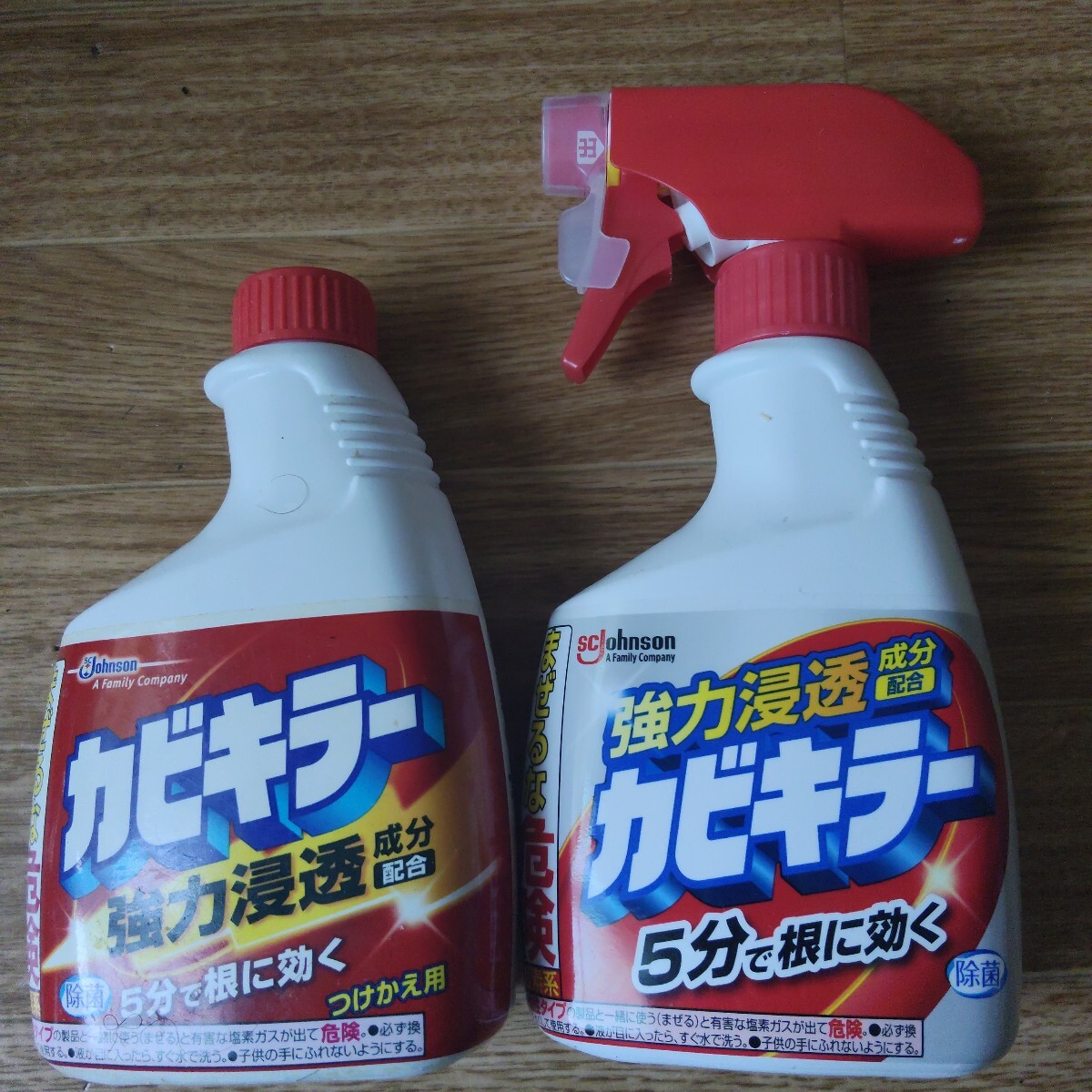 (中古:未使用品)Johnson カビキラー強力浸透 つけかえ用付き