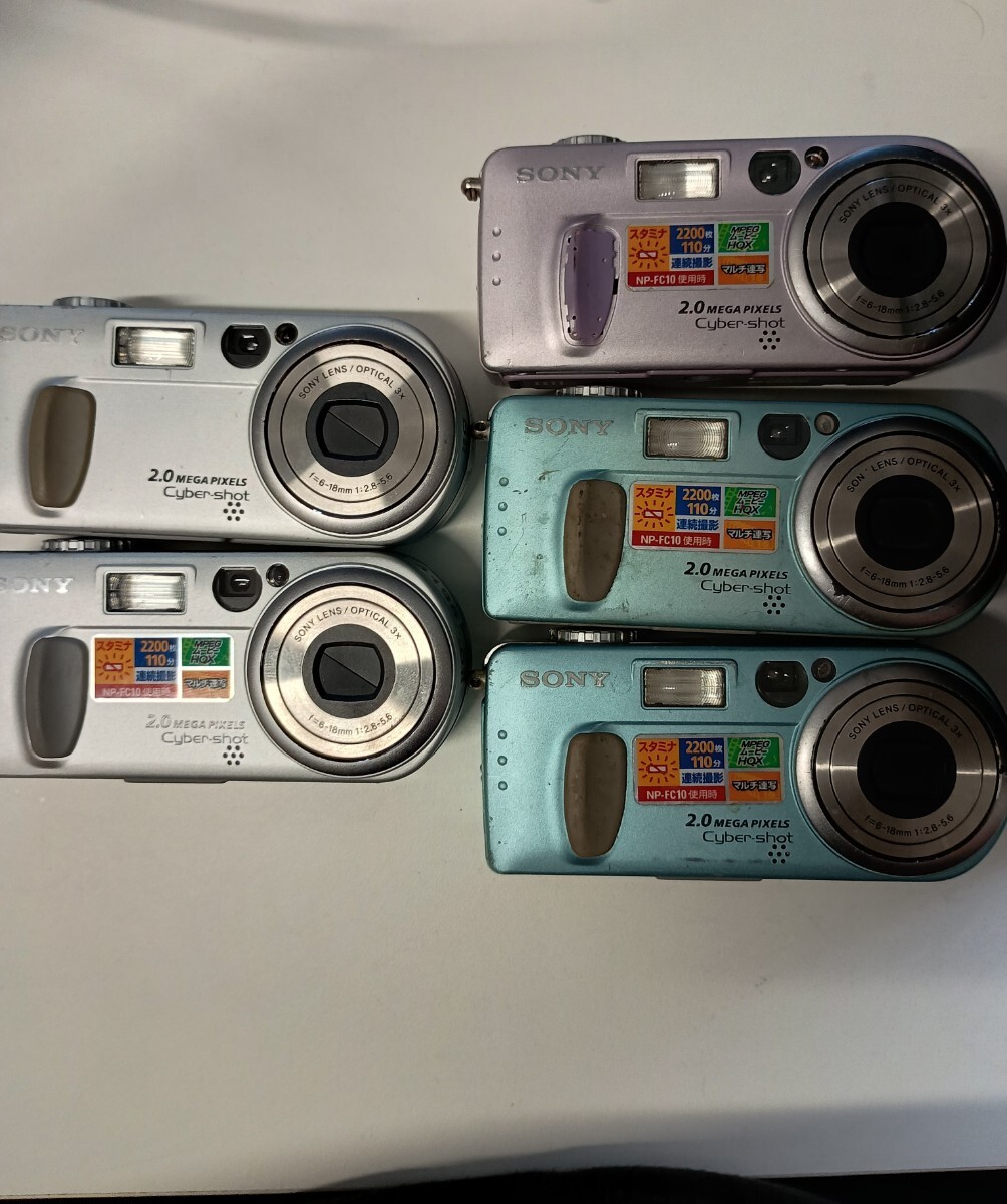 4812 まとめ売り5台セット【動作未確認】1円スタート SONY Cyber-shot DSC-P2