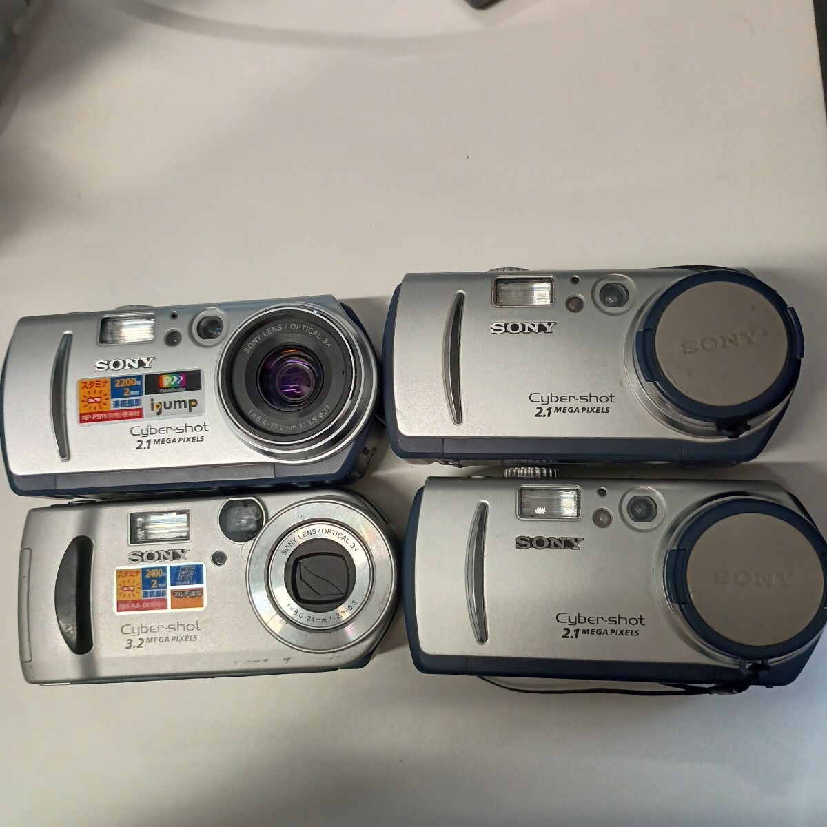 4814 まとめ売り 4台セット【動作未確認】1円スタート SONY Cyber-shot (DSC-P50*3,DSC-P71)