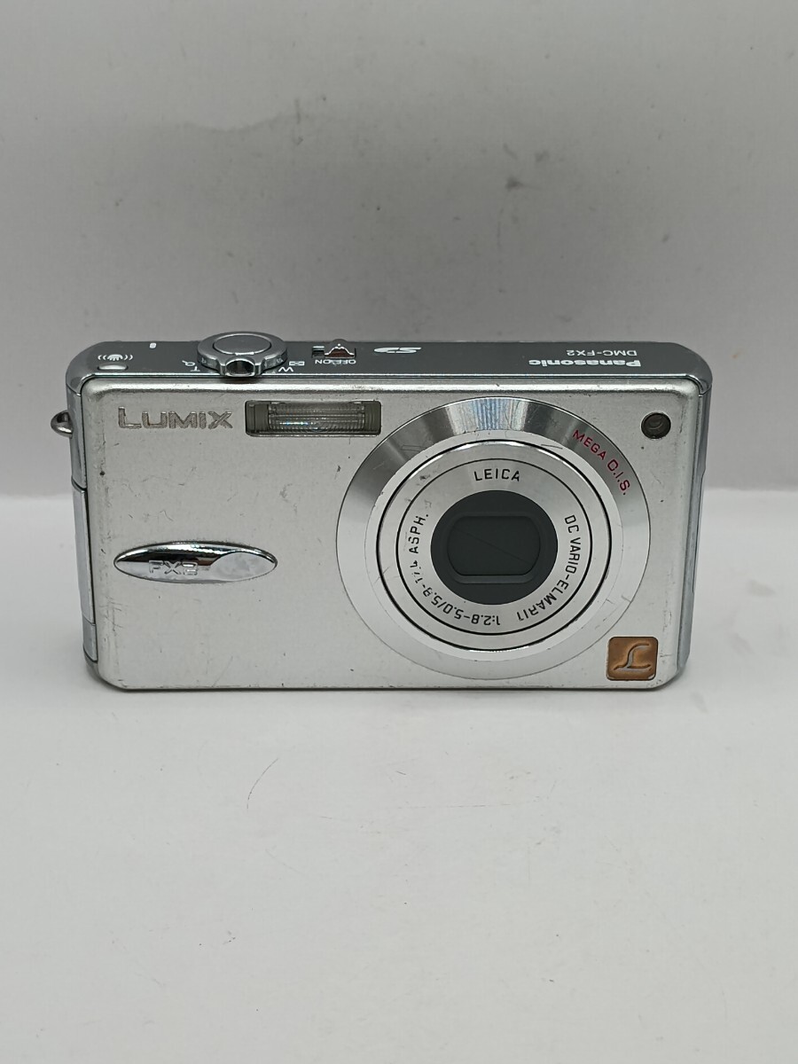 4775 【動作未確認】1円スタートPanasonic LUMIX DMC-FX2 シルバー コンパクトデジタルカメラ