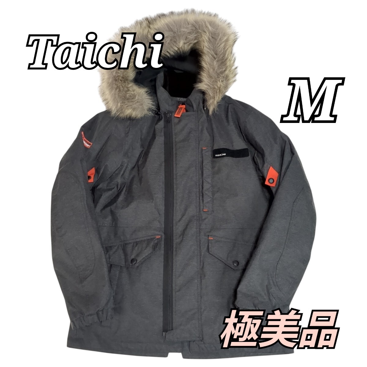 極美品 TAICHI RSJ719 ブラック Mサイズ タイチ タンドラ ウィンターパーカー グレー
