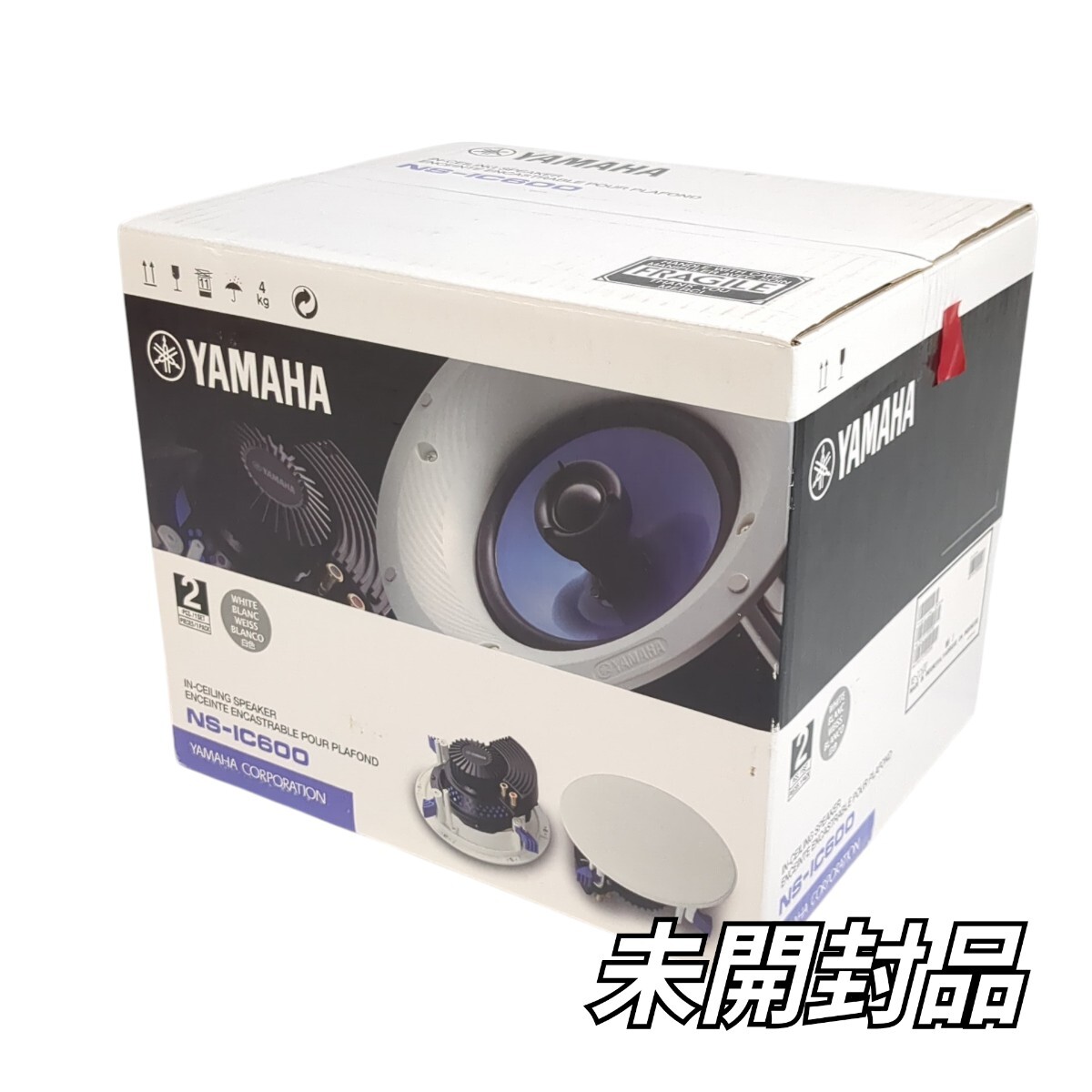 未開封品 SONY シーリングスピーカー NS-IC600 ソニー 希少 新品 設備向け 天井埋め込み