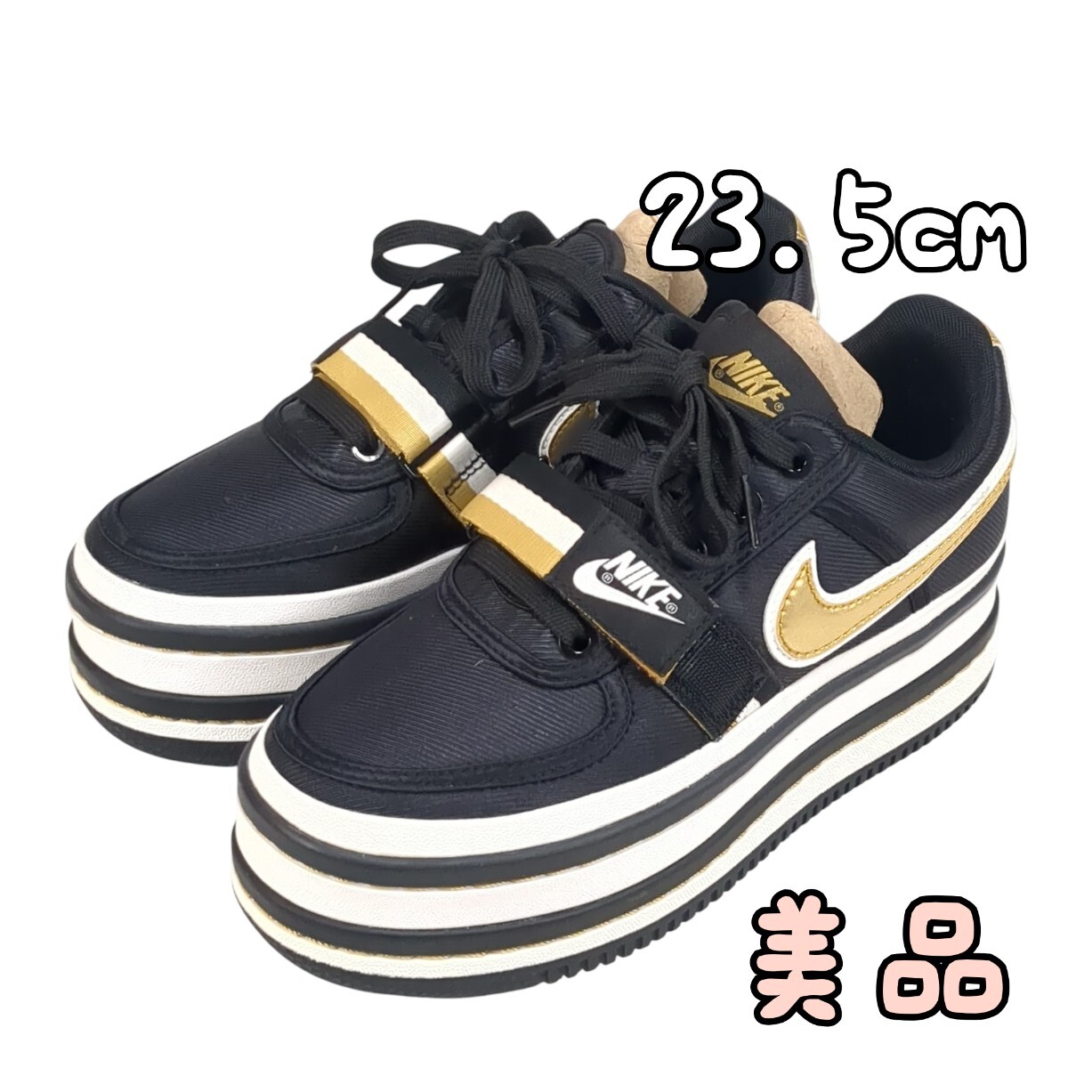 極美品 NIKE 厚底 スニーカー ブラック ゴールド 23.5cm AO2868-002 ナイキ