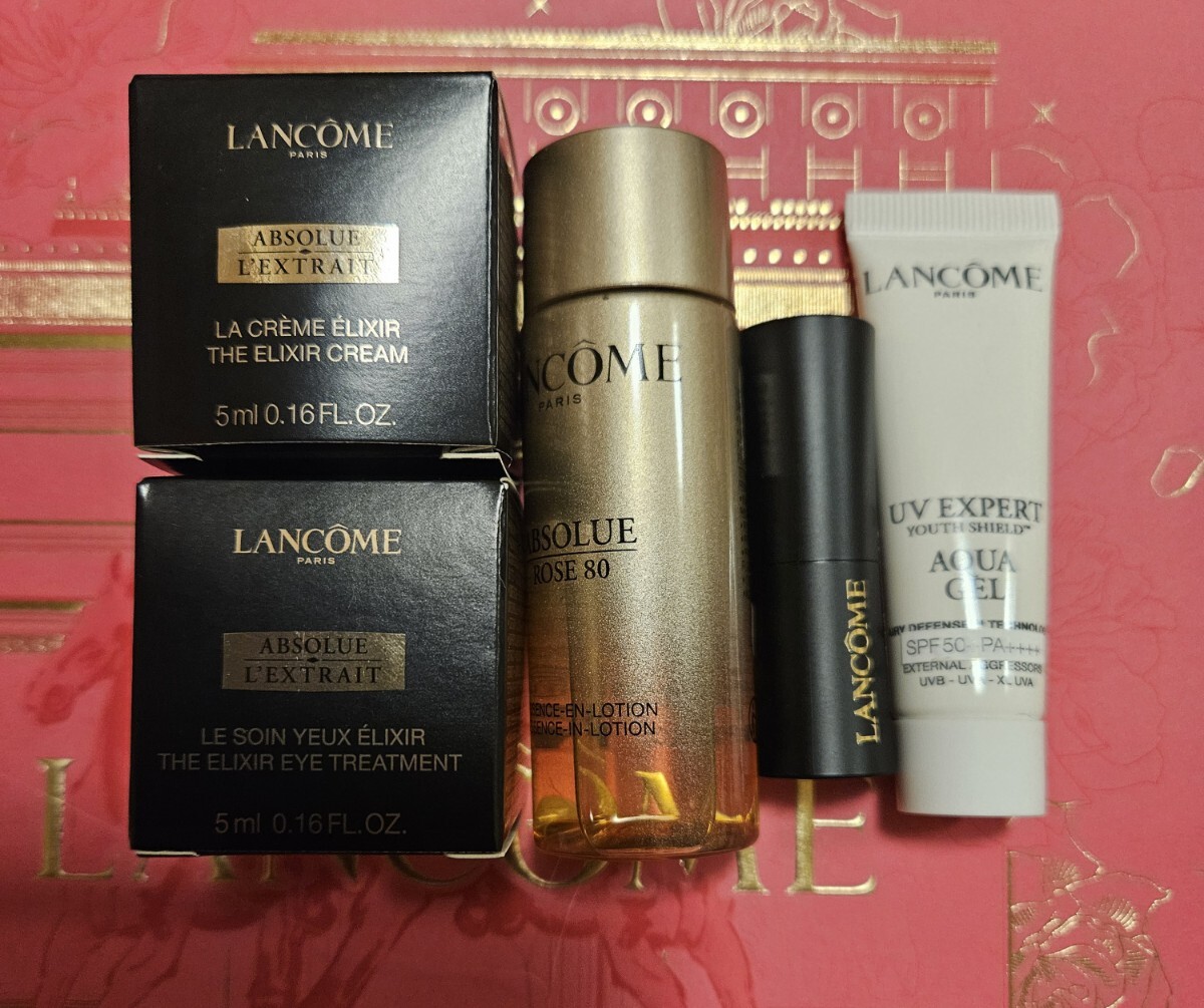 未開封 LANCOME ランコム アイクリーム アプソリュローション 美容液　ノベルティ