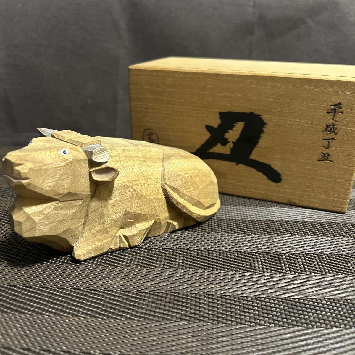 春日大社 干支 丑 木彫り 置物 平成丁丑