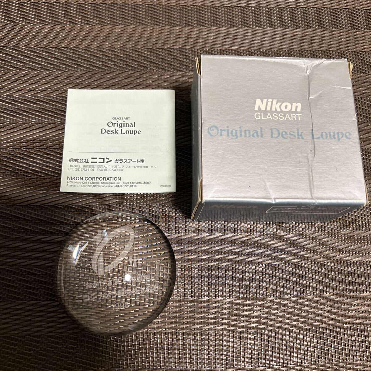 Nikon GLASSART Original Desk Loupe ニコン デスクルーペ