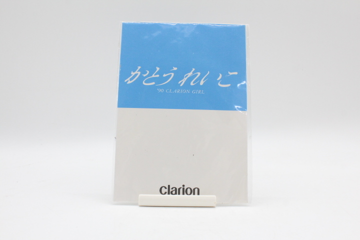 かとうれいこ '90 クラリオンガール Clarion テレカ テレホンカード