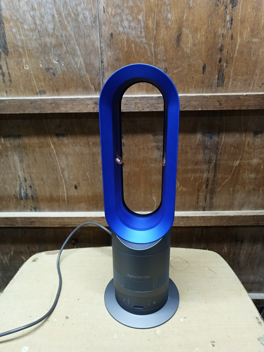 ダイソン dyson hot cool AM04 ファンヒーター 扇風機 通電OK　ジャンク品