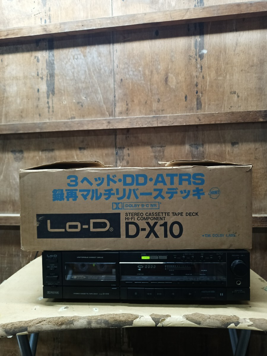 LO-D D-X10 カセットデッキ ローディ 通電確認済み　ジャンク品　現状品　元箱あり　動画あり