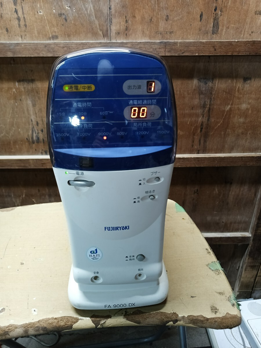 フジ医療器 家庭用電位治療器 FA9000DX　本体のみ　通電ok　現状品　ジャンク扱い　動画あり