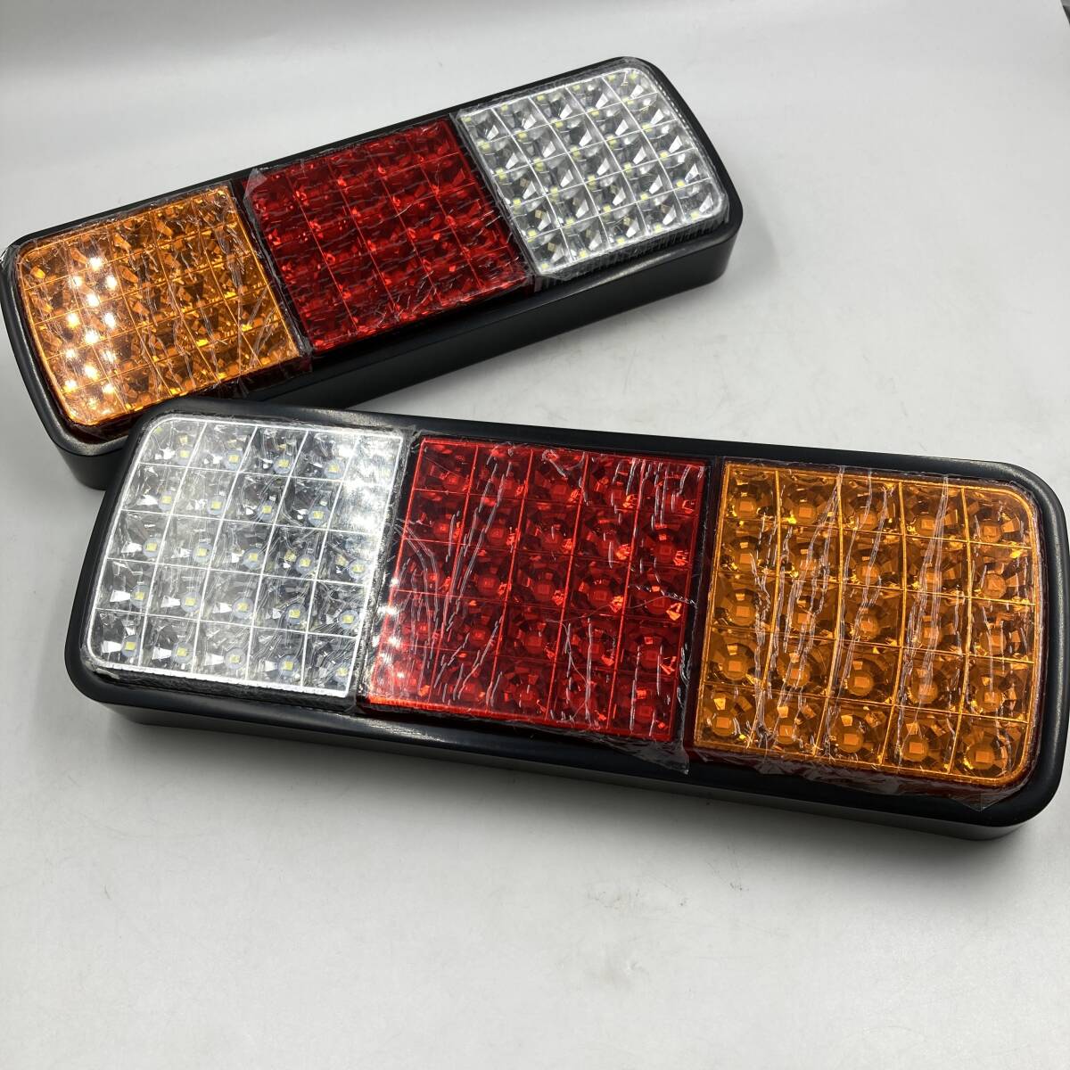 【未検品】トラック テールランプ 12V　防水 赤白黄 3色 リアブレーキランプ リバースライト ウインカーランプ/Y40138-L1