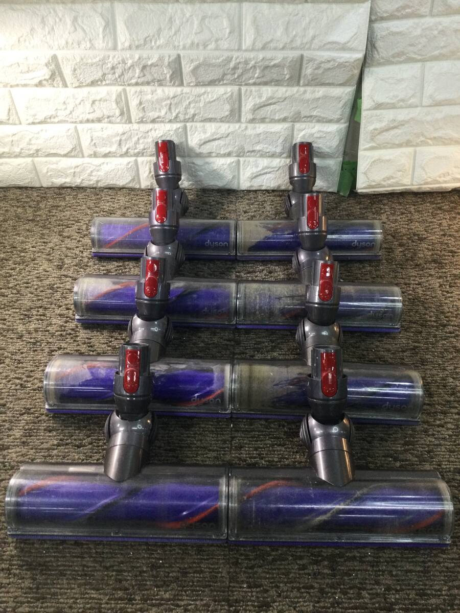 【990】dyson 純正品 248485　ダイレクトドライブクリーナーヘッド　ダイソン 　( V7 V8 V9 V10 V11 ) 8個セット ジャンク品
