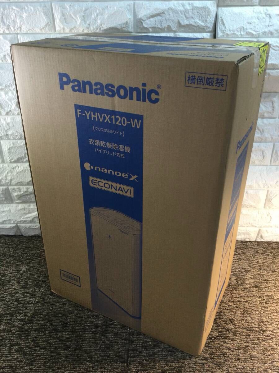 【998】Panasonic パナソニック ハイブリッド方式 衣類乾燥除湿機 F-YHVX120-W 未開封品