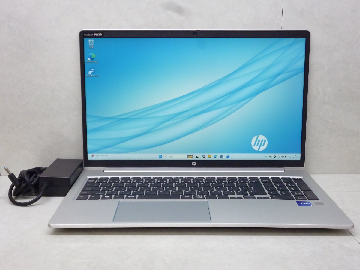 ☆美品☆第11世代☆HP ProBook 450G8☆Core i7 2.80GHz/16GB/SSD512GB/高解像度1920x1080/無線/Bluetooth/カメラ/Office/Windows11 Pro☆
