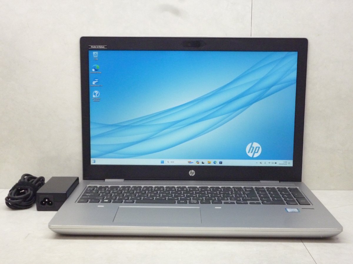 ☆第8世代☆HP☆ProBook 650G4☆Core i7 1.80GHz/16GB/SSD256GB/高解像度/Sマルチ/無線/Bluetooth/カメラ/Office/Win11 DtoD領域☆