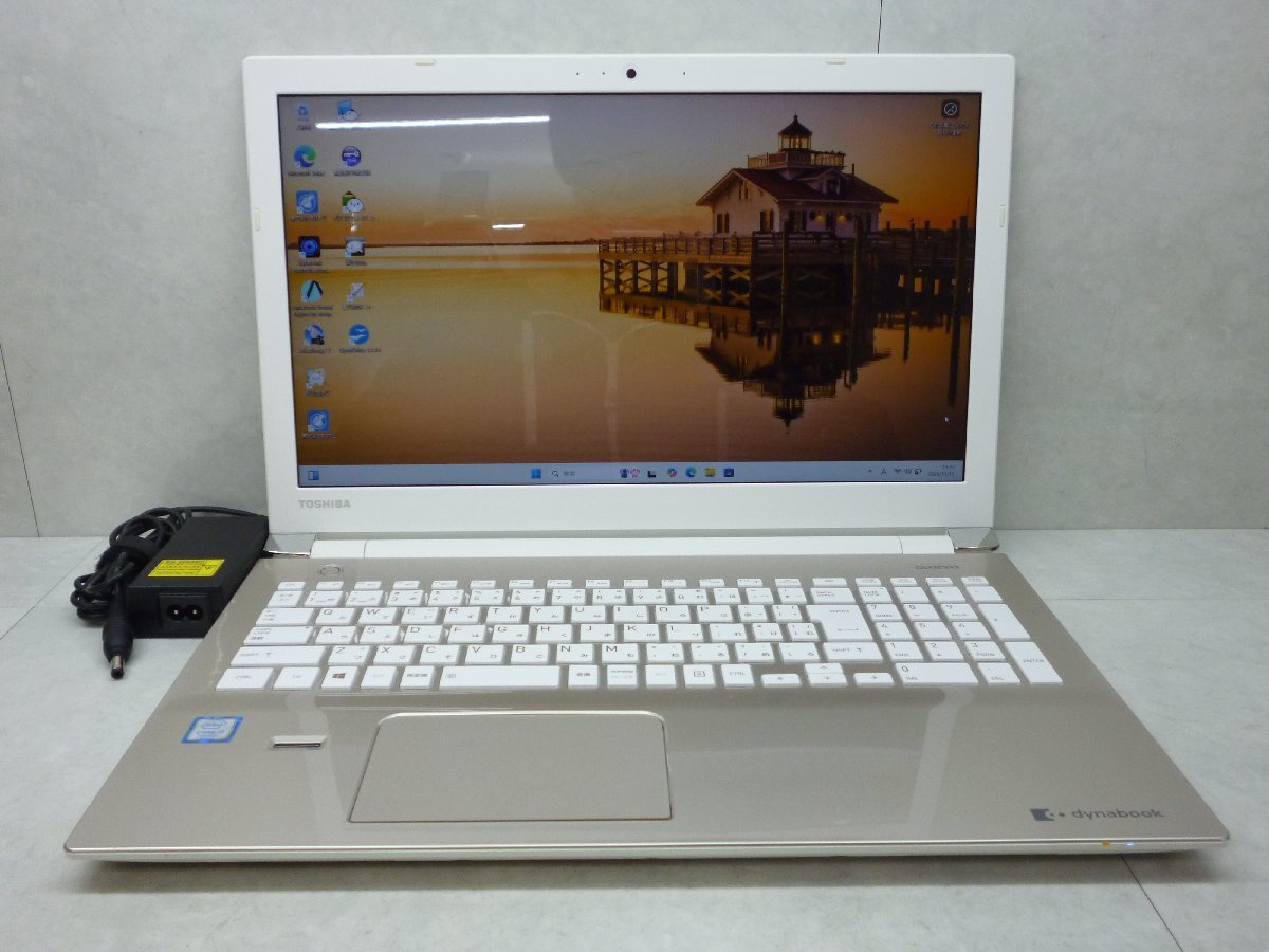 ☆第7世代☆東芝 dynabook T75/CGS☆Core i7 2.70GHz/8GB/1TB/高解像度1920×1080/BD/無線/Bluetooth/カメラ/Office/Win11 DtoD領域☆