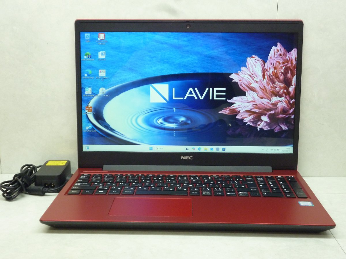 ☆第8世代☆NEC☆LaVie NS700/NAR☆Core i7 1.80GHz/8GB/1TB/高解像度1920×1080/BD/無線/Bluetooth/カメラ/Office/Win11 DtoD領域