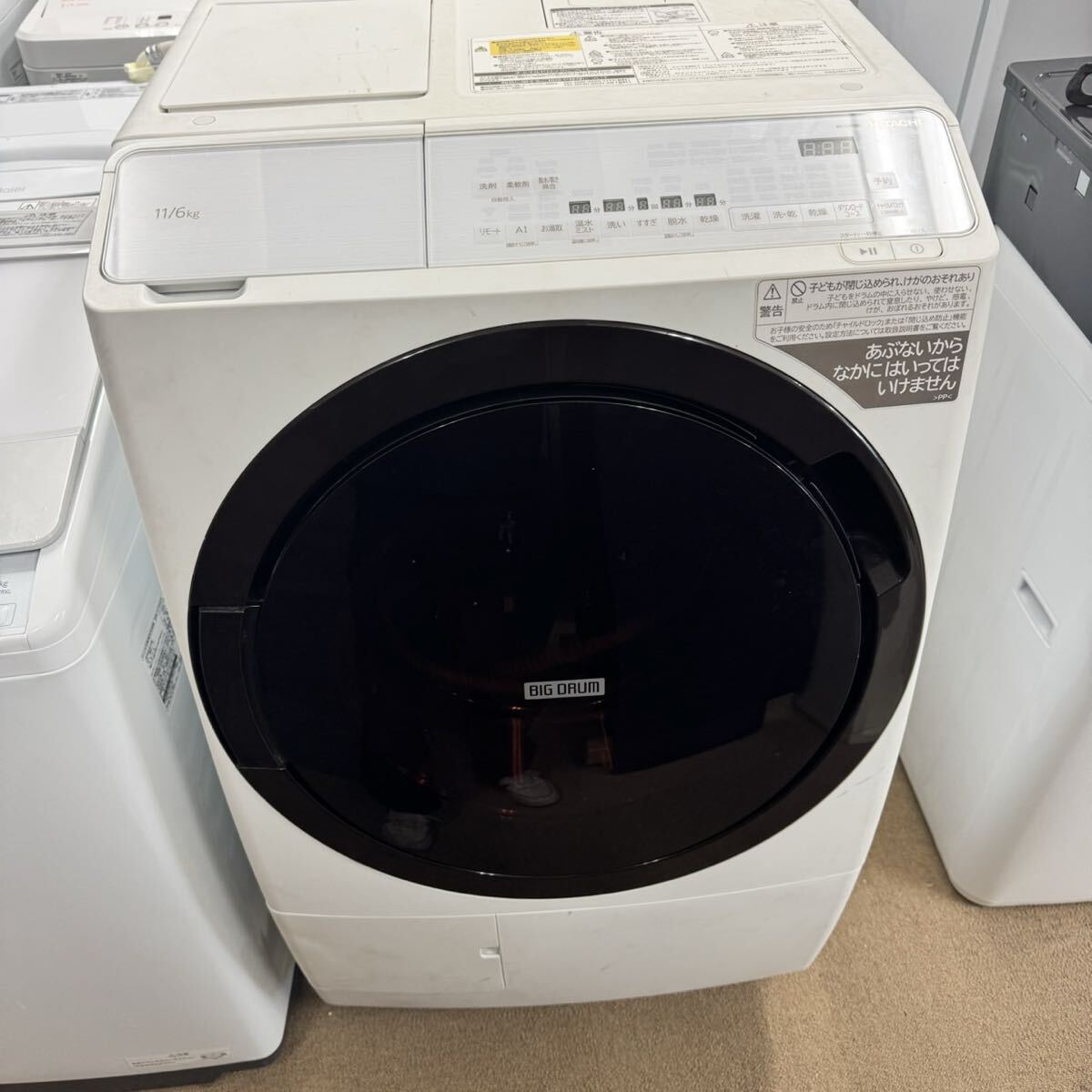 MTK35 ドラム式洗濯乾燥機 洗濯11kg/乾燥6kg 左開き 日立 BD-SX110GL(W) 22年製 家電 洗乾 洗濯 動作品