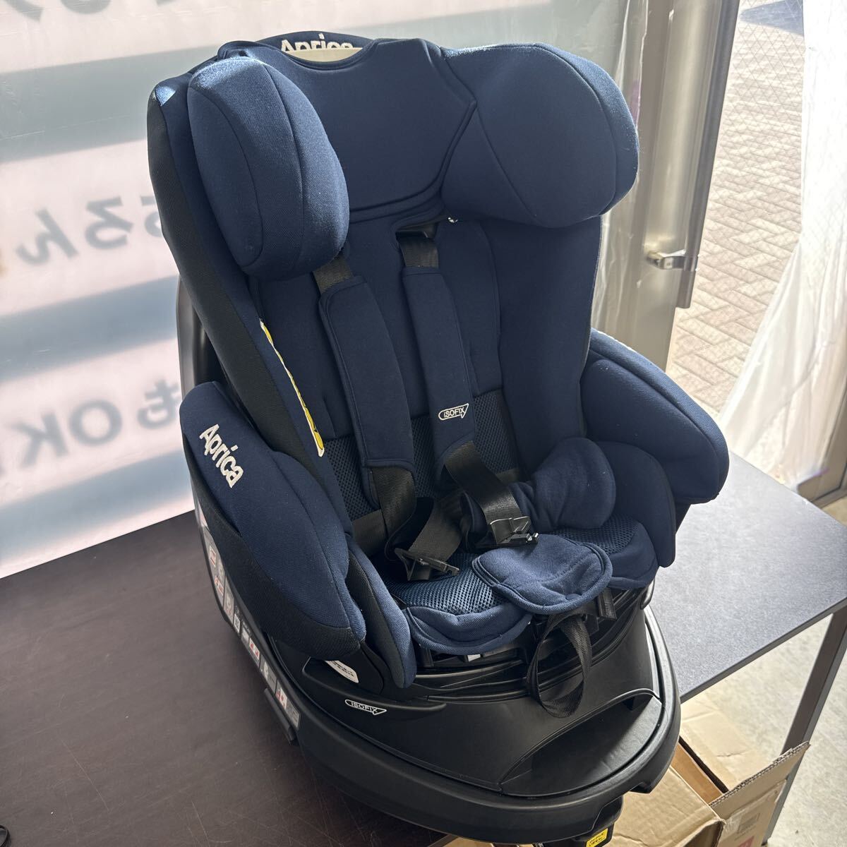 MTT285（2）Aprica ディアターンプラスISOFIX チャイルドシート 