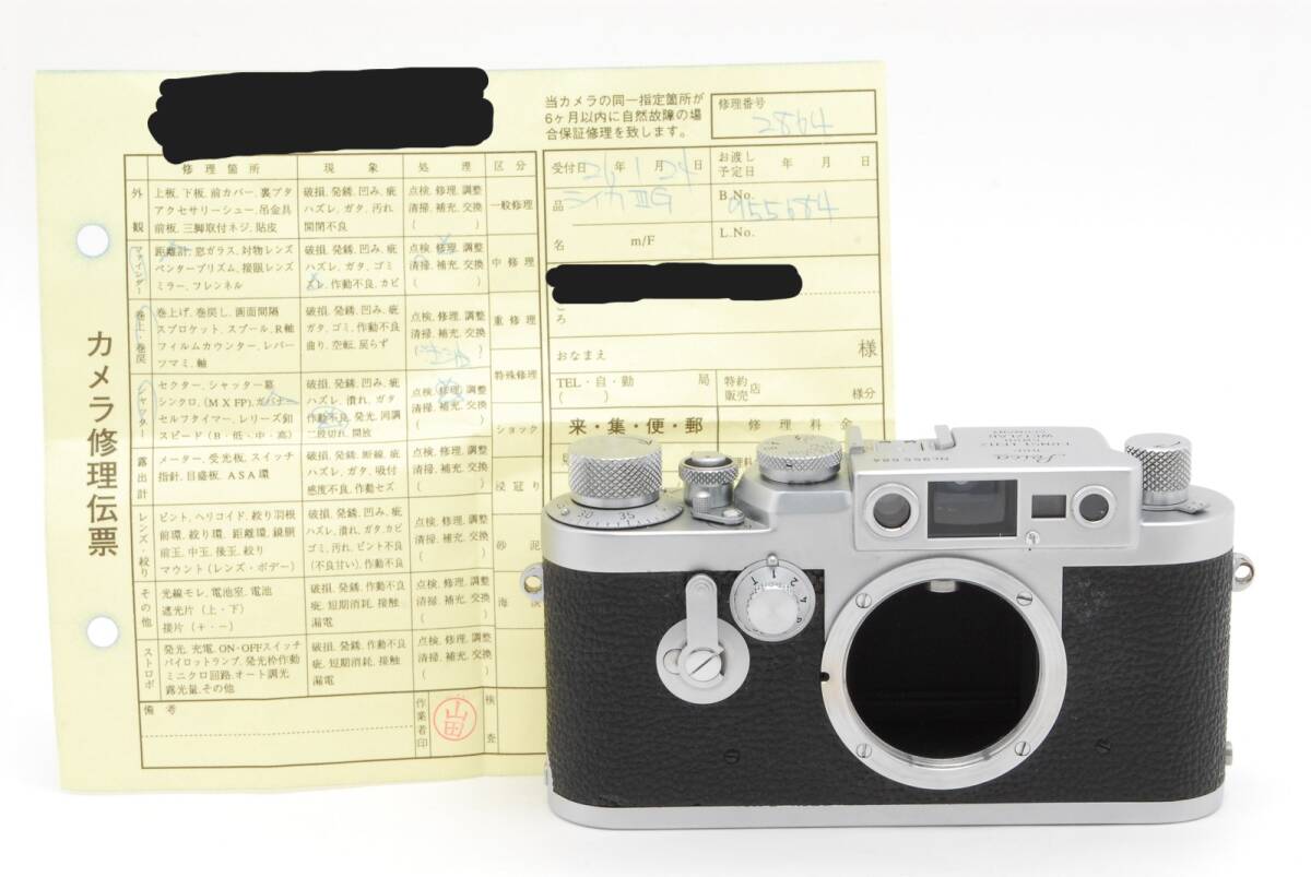 【美品 保障付 動作確認済】 Leica ライカ IIIg レンジファインダー Rangefinder 35mm フィルムカメラ Film Camera L39マウント用 #V2112