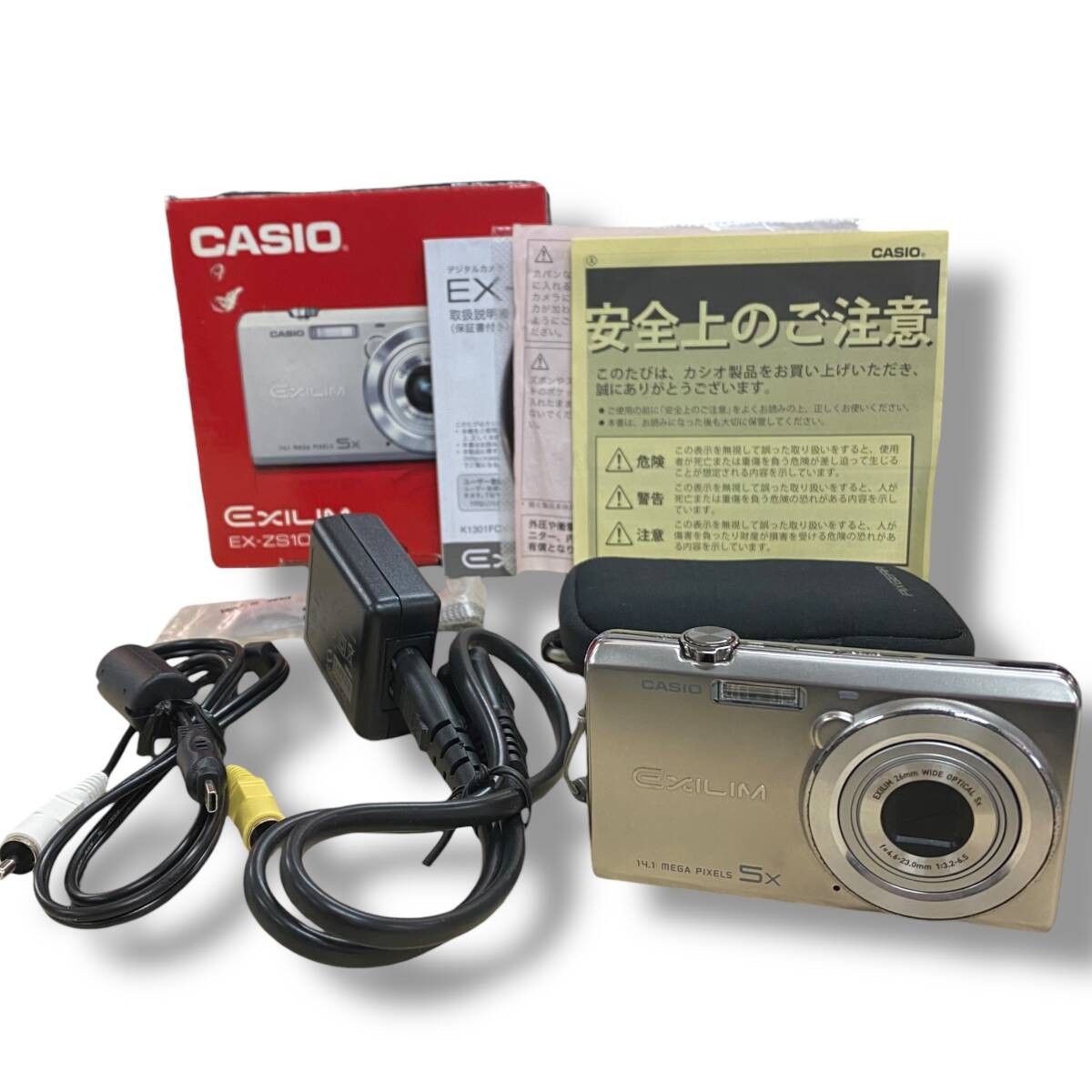 [60/D3-1/251121/8926/722/TS500] CASIO EXILIM EX-Z910 5×ズーム シルバー コンパクトデジタルカメラ 動作未確認 現状品