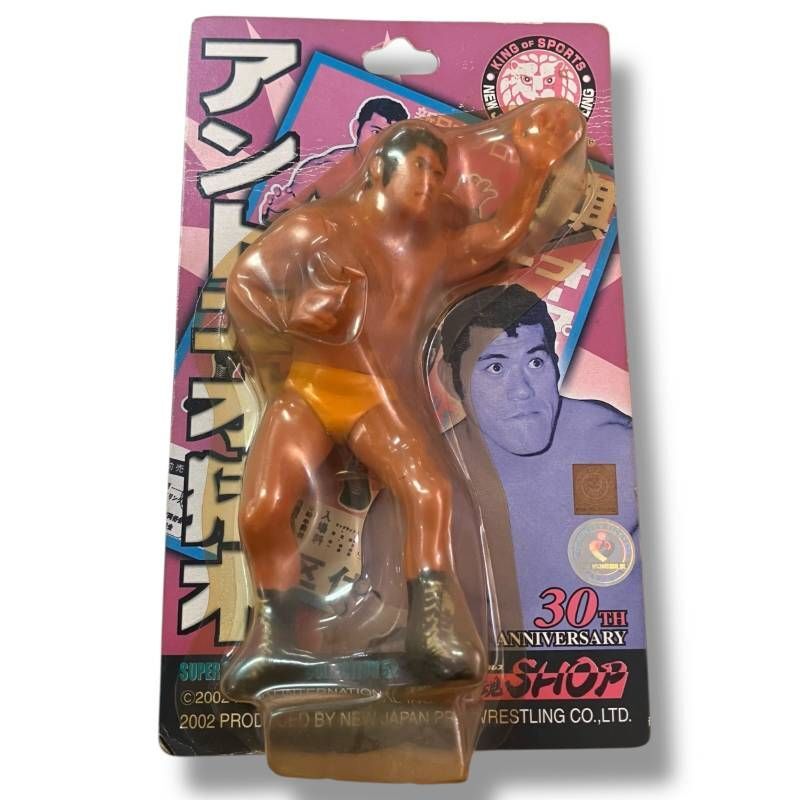 [60/D3-51/251212/8511/4296/SA300] 新日本プロレス 闘魂SHOP スーパースターフィギュアコレクション アントニオ猪木 旗揚げ興行 未開封