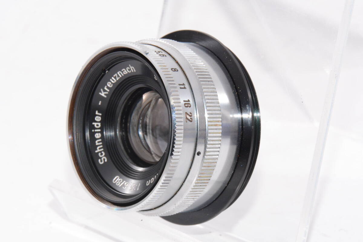 【外観特上級】シュナイダー Schneider-Kreuznach 80mm F5.6　#m11227