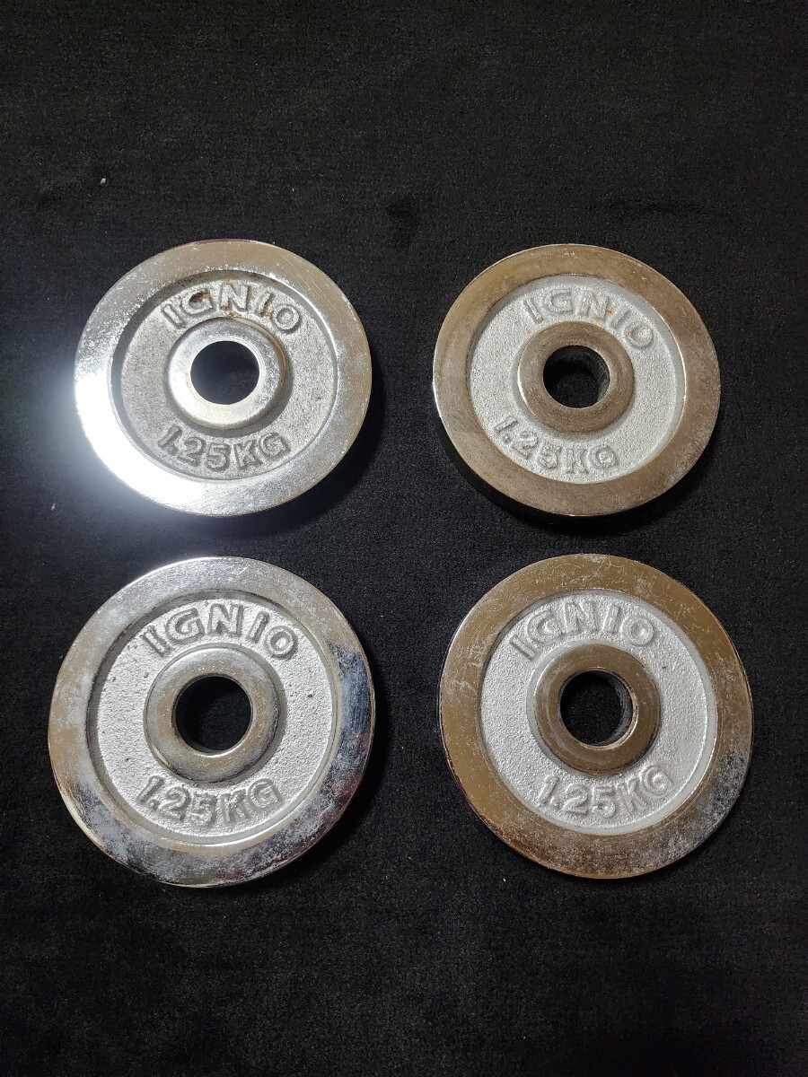 ダンベル プレート IGNIO 1.25kg セット