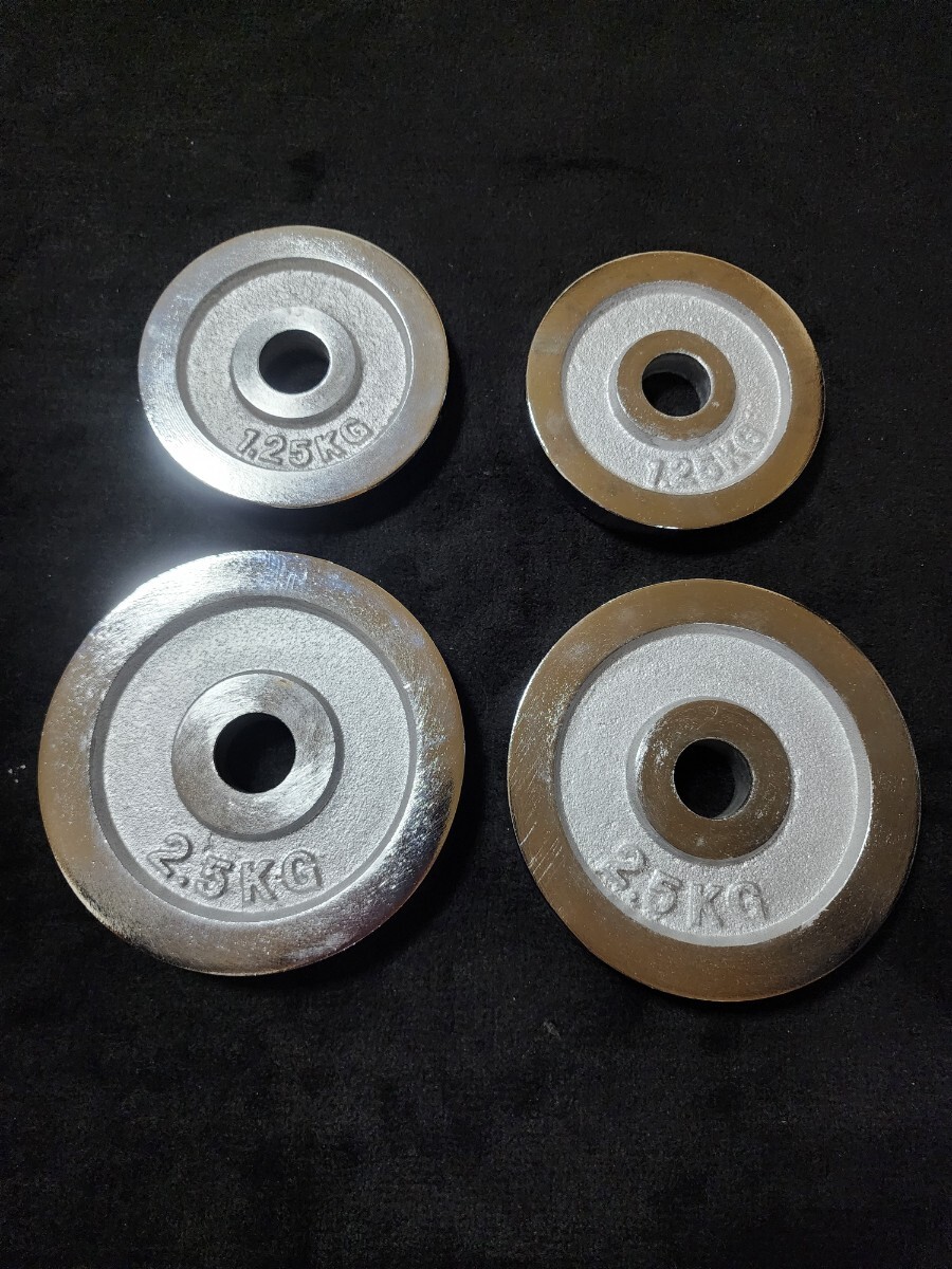 ダンベル プレート セット ティゴラ IGNIO 2.5kg 1.25kg